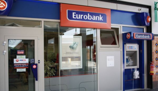 eurobank1