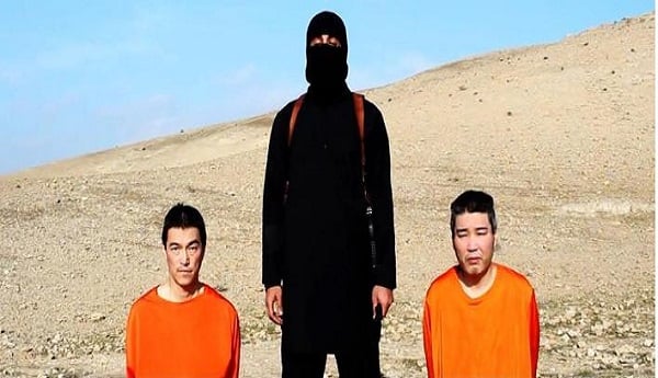 isis-japanese-708