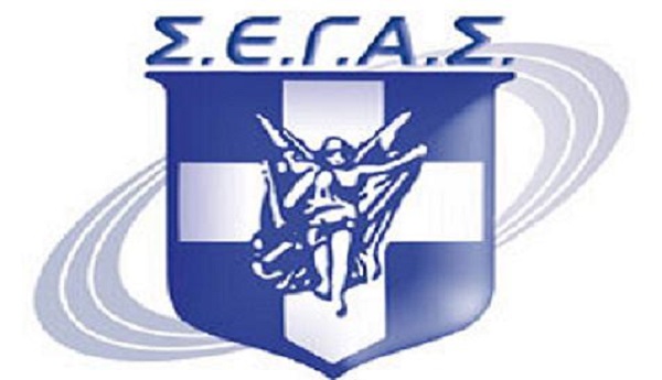segas-new-logo