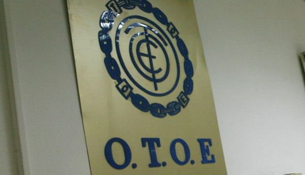 otoe