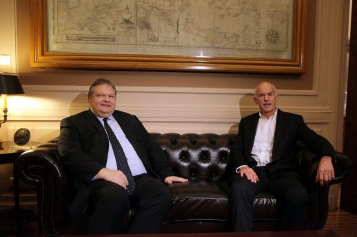 benizelos_papandreou benizelos_papandreou