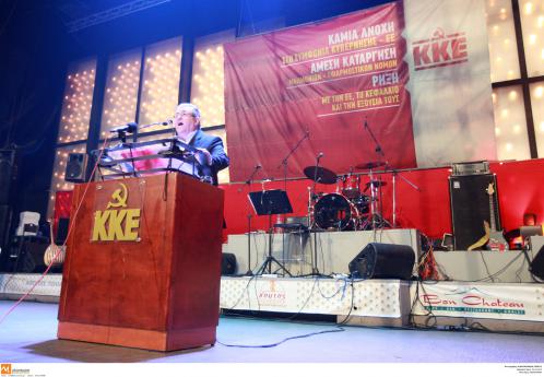 kke kke
