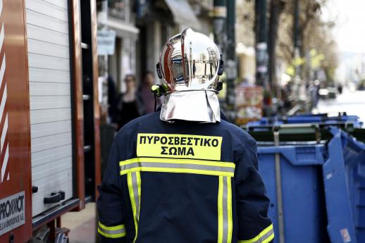 pyrosbestiki pyrosbestiki