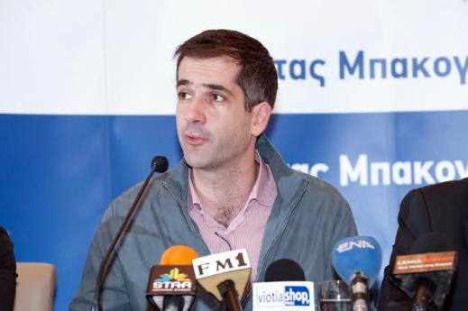 mpakogiannis_kostas_1