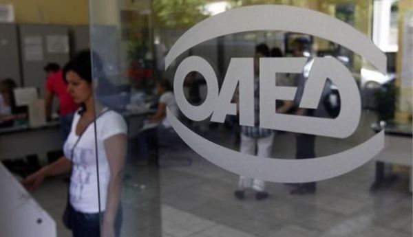 oa