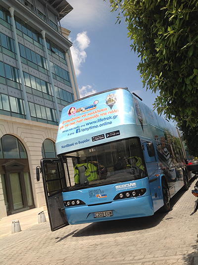 anytime_life_trek_bus