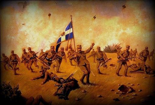kilkis1