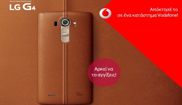 lg_g4-
