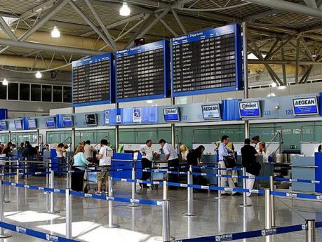 athens-airport-greece