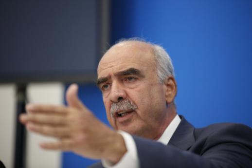 meimarakis_2