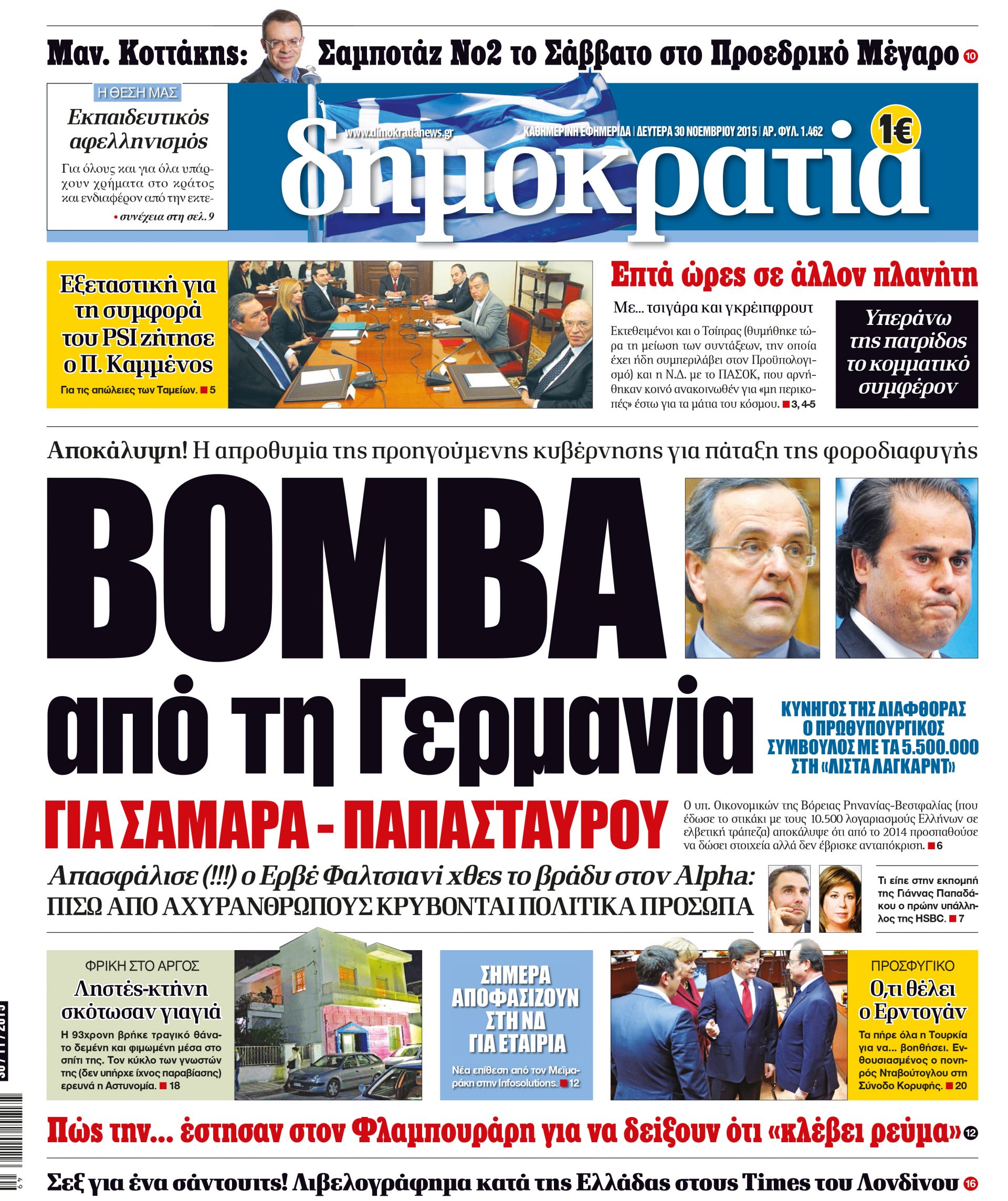 dht_3011_001_cmyk dht_3011_001_cmyk