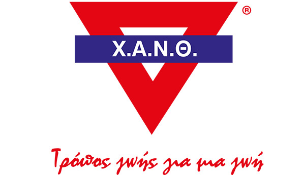 logo_xan8-tropos_zwhs logo_xan8-tropos_zwhs