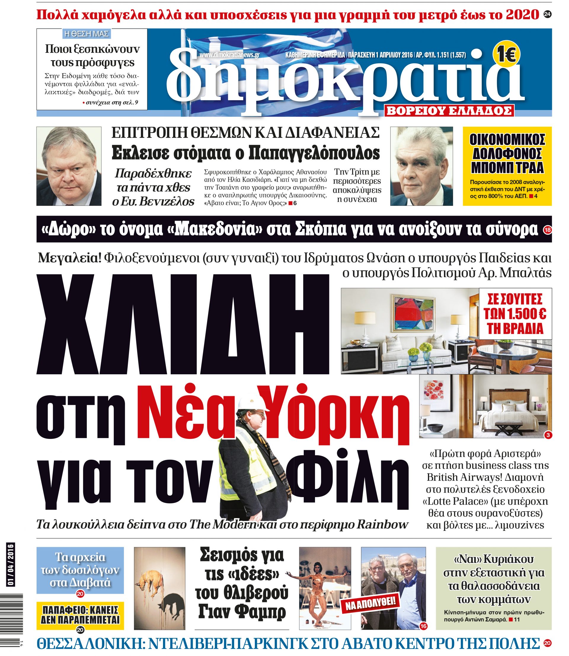 dhb_0104_001_cmyk dhb_0104_001_cmyk