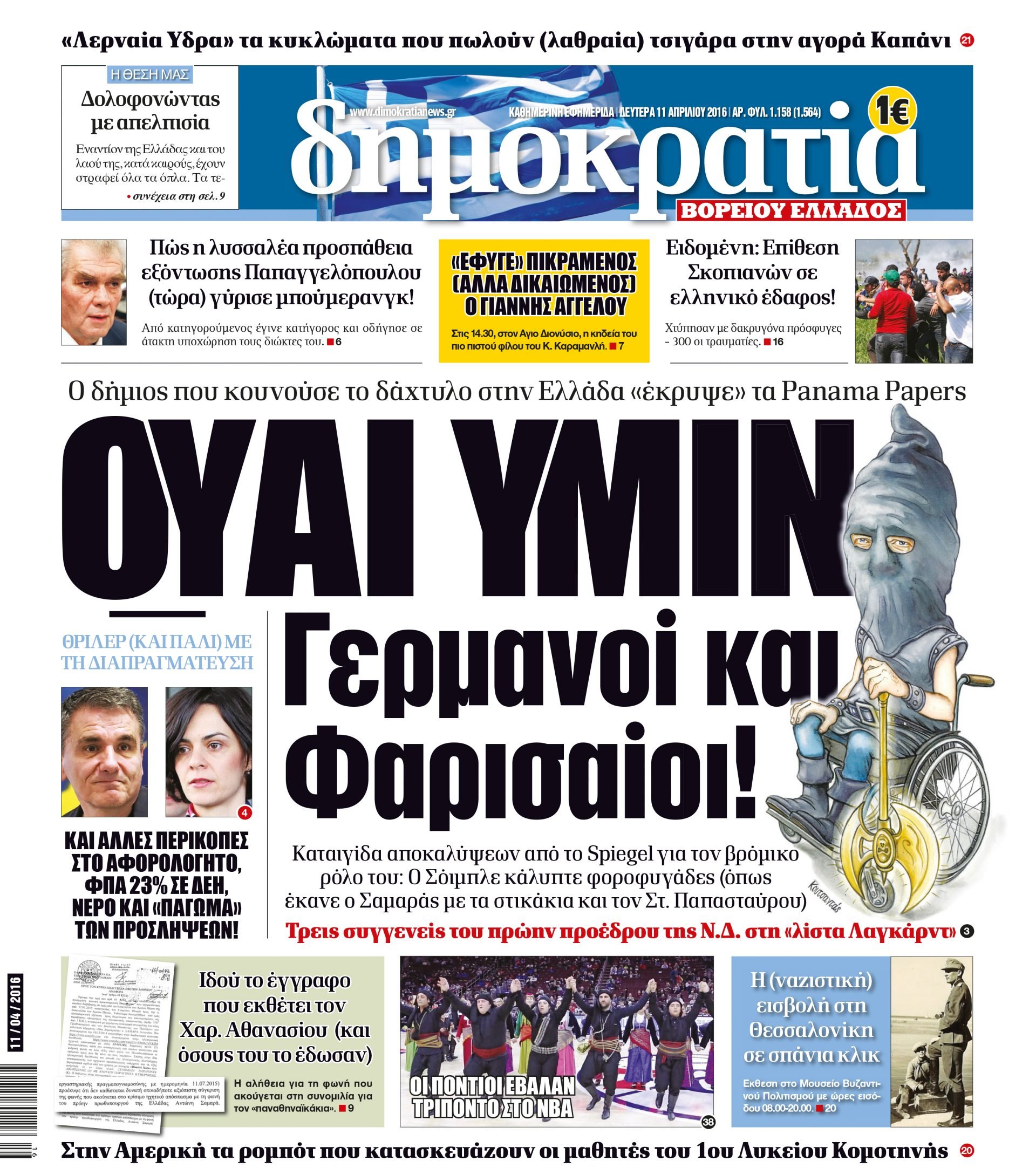 dhb_1104_001_cmyk dhb_1104_001_cmyk