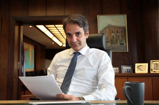 mitsotakis-kyriakos