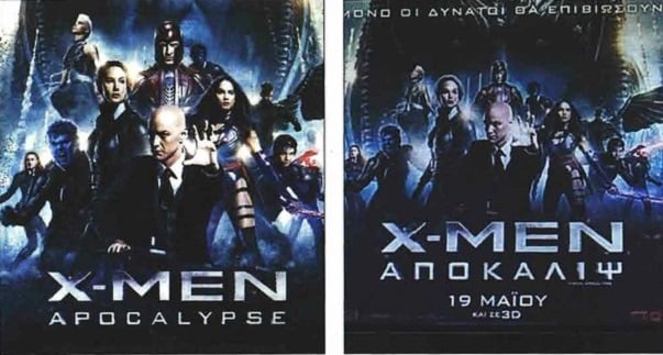 apocalypse_xmen