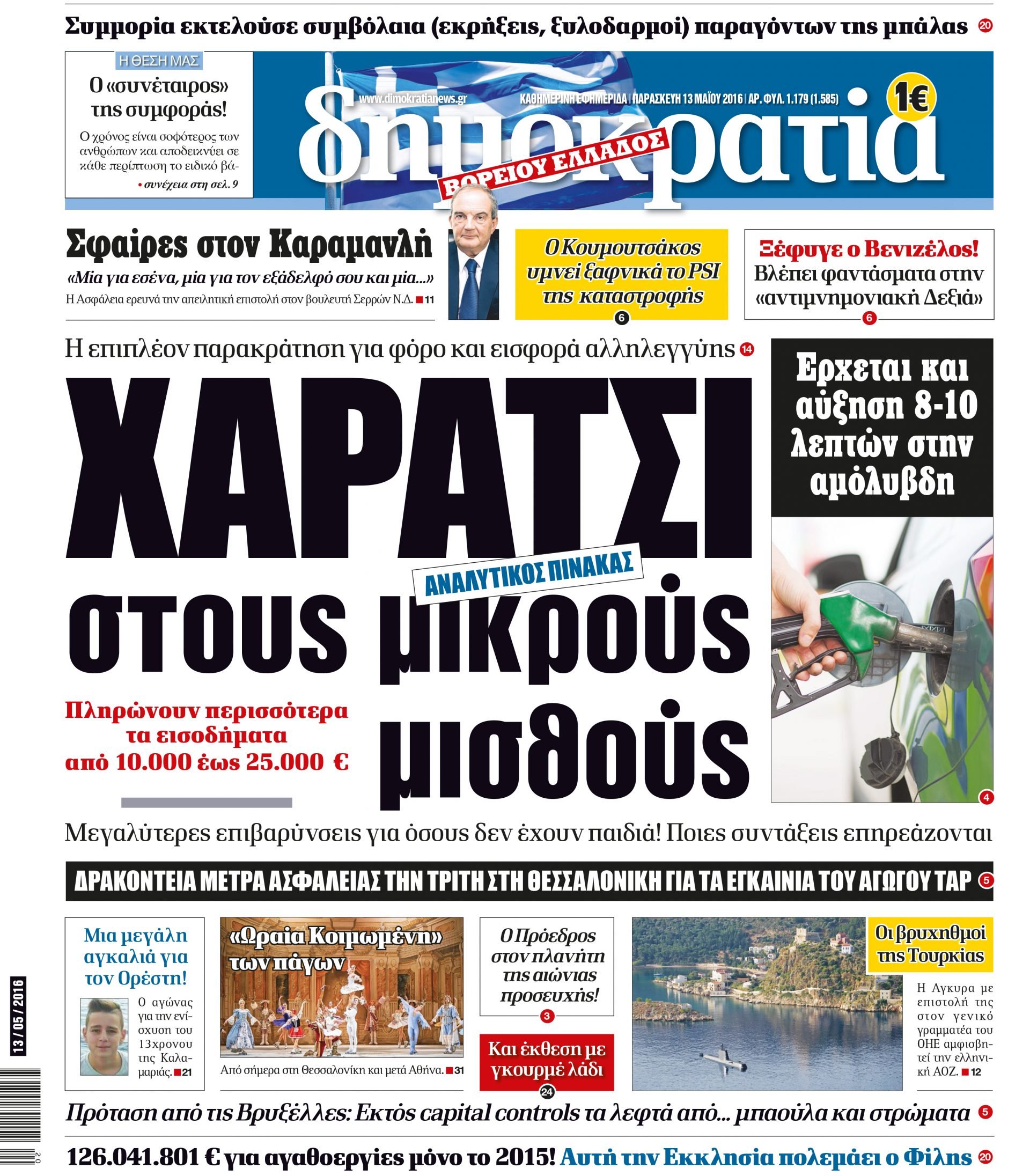 dhb_1305_001_cmyk dhb_1305_001_cmyk