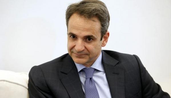 mitsotakis