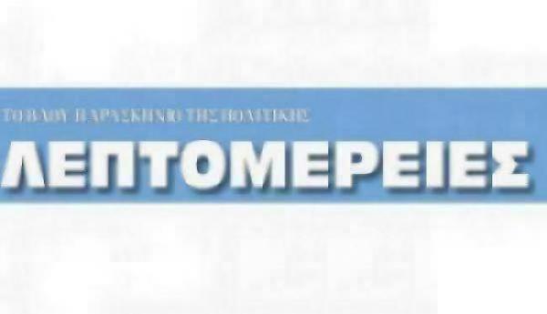 sdfsdf_7_0_0_0_0_1_0_0_0_0