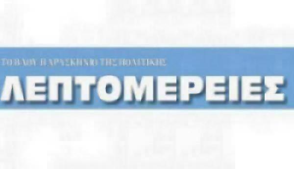 sdfsdf_7_0_0_0_0_1_0_0_0_0_0