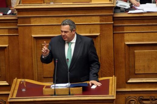 kammenos_voyli