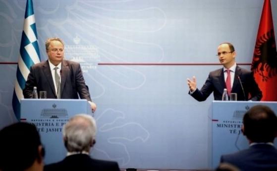 kotziasalbania