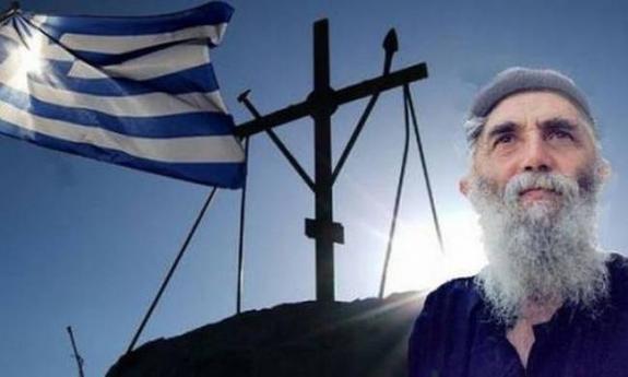 paisios-agios