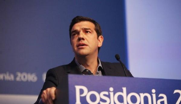 poseidonia
