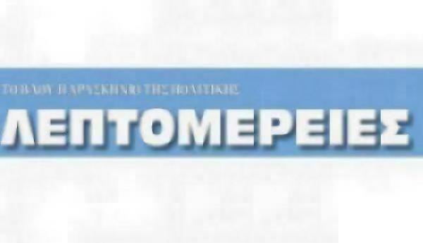 sdfsdf_7_0_0_0_0_1_0_0_0_0_0_1