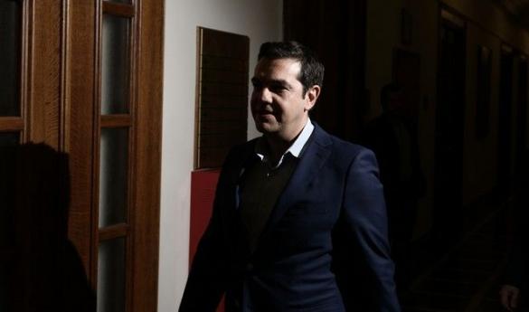 tsipras