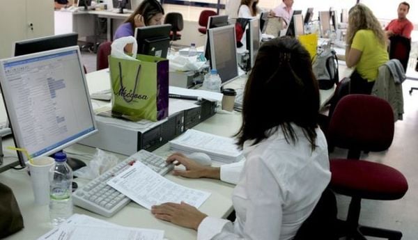 Ψηφιακή Κάρτα Εργασίας: Σε τέσσερις νέους κλάδους από τις 3 Νοεμβρίου