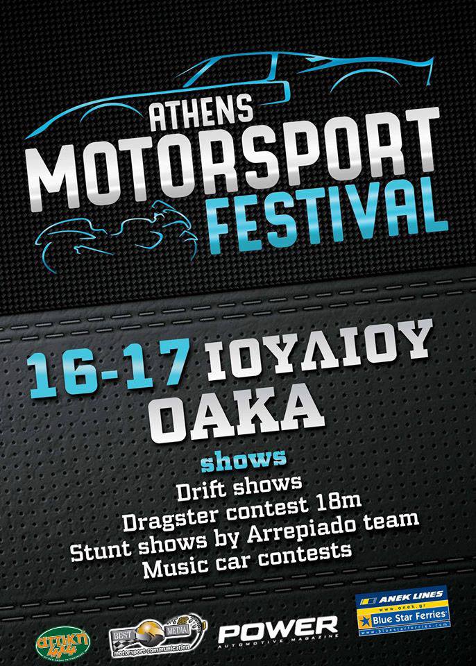 oaka_at_4x4_best_media
