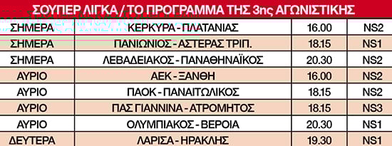34edw3reg_2