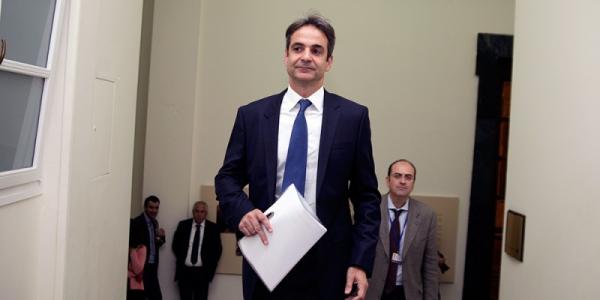mitsotakis_kyriakos