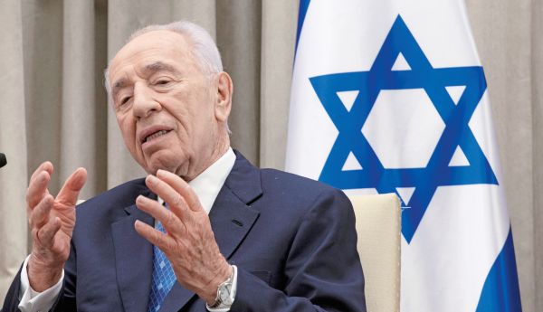 shimonperesflag