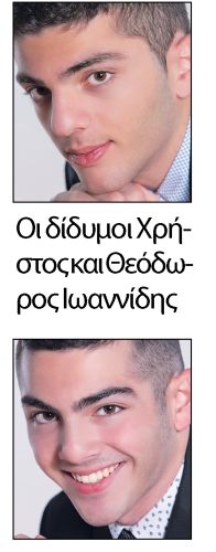 dddr