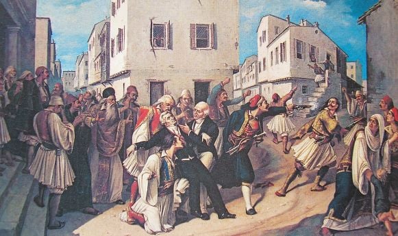 kapodistrias_murder_by_pachis