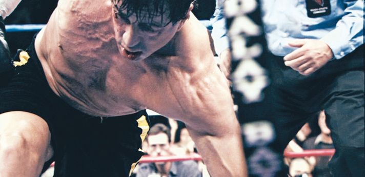 rocky