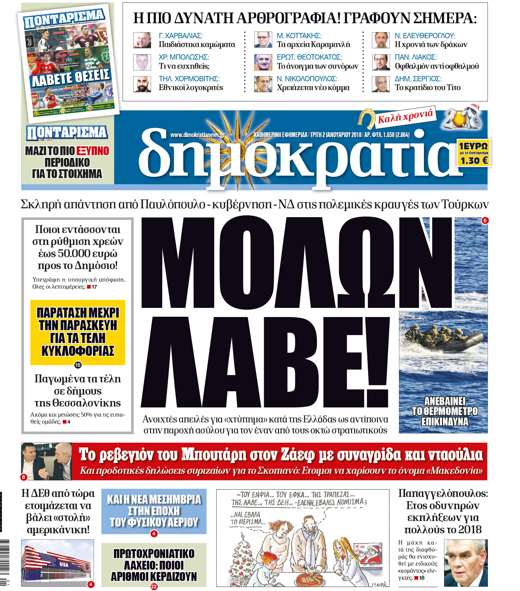 dhb_0201_001_cmyk dhb_0201_001_cmyk