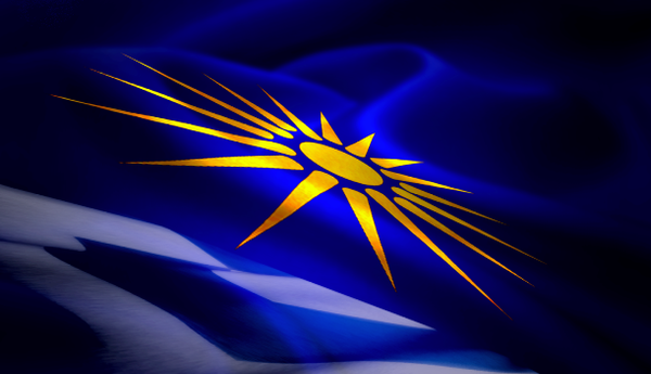 macedonia_makedonia_flag