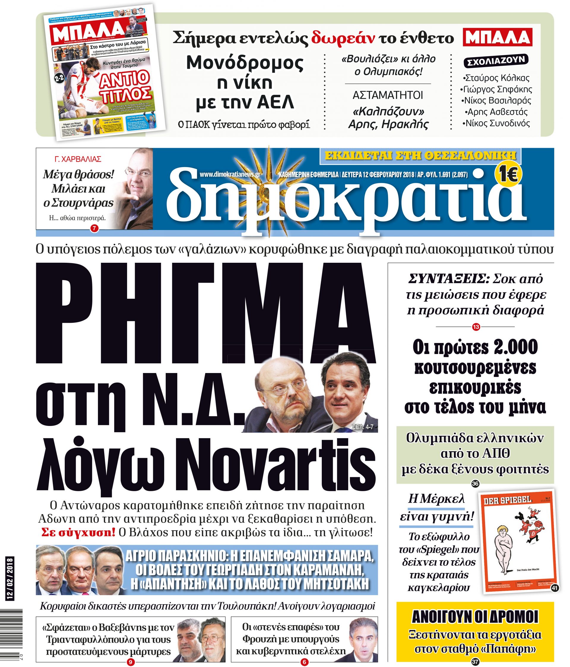 dhb_1202_001_cmyk dhb_1202_001_cmyk