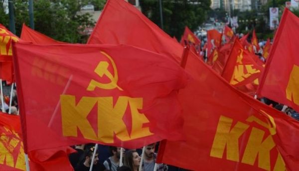 kke-587x330