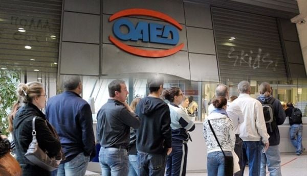 oaed-anergoi-aftodioikisi