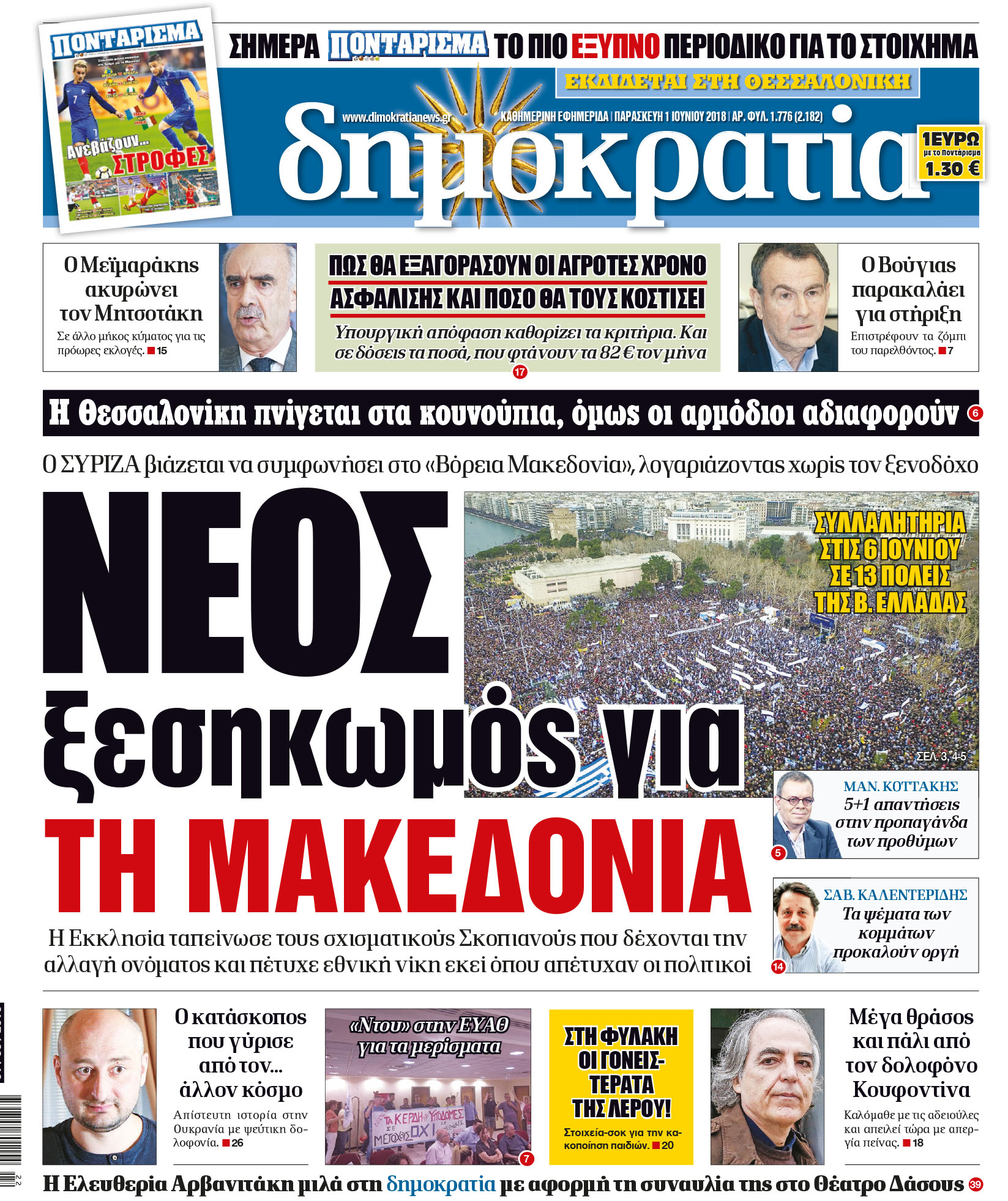 dhb_0106_001_cmyk dhb_0106_001_cmyk