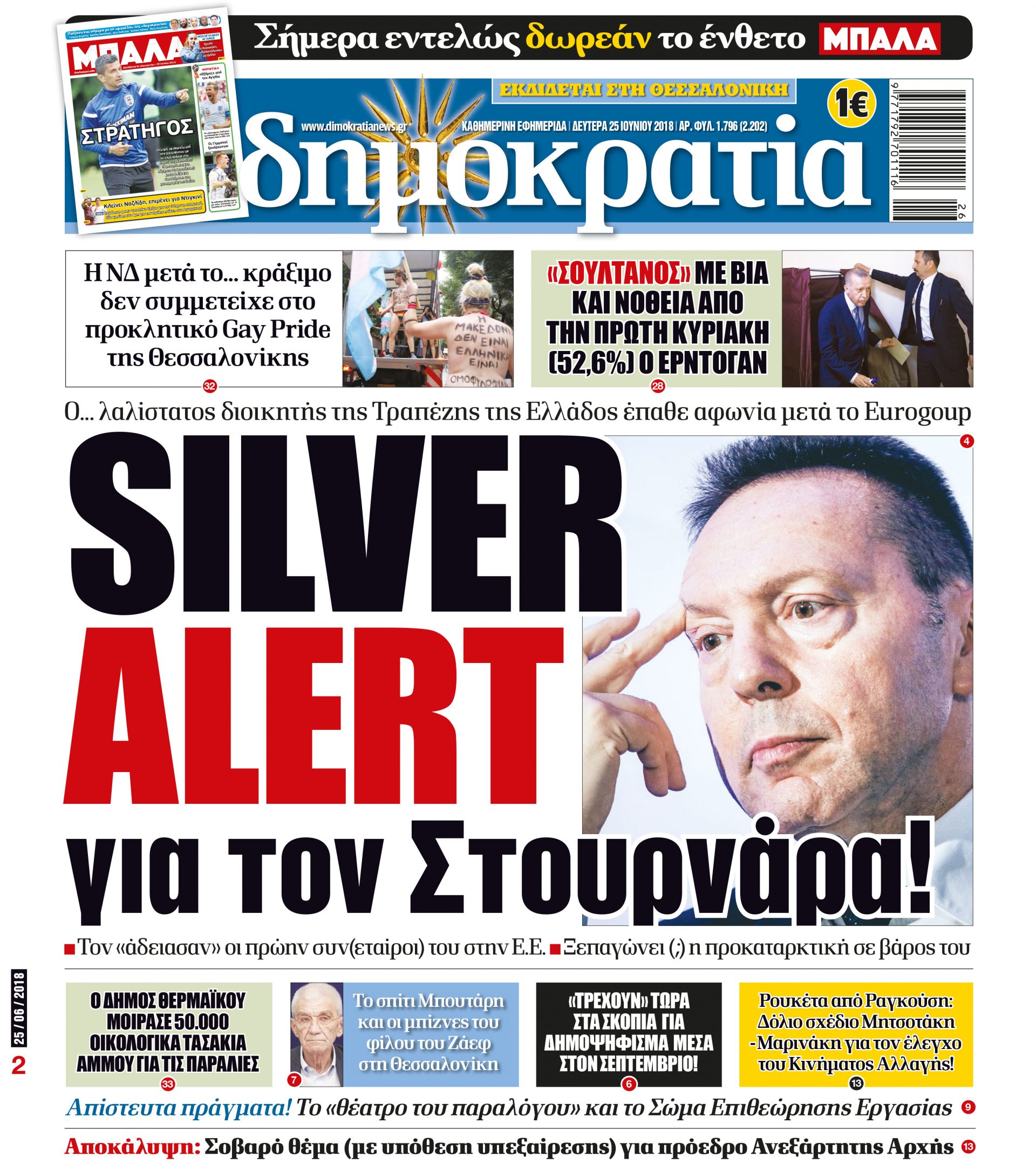 dhb_2506_001_cmyk dhb_2506_001_cmyk