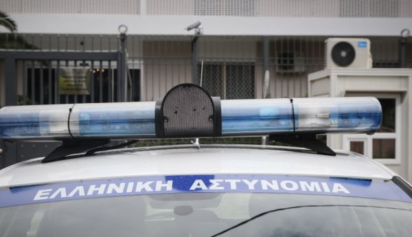 peripoliko-athina