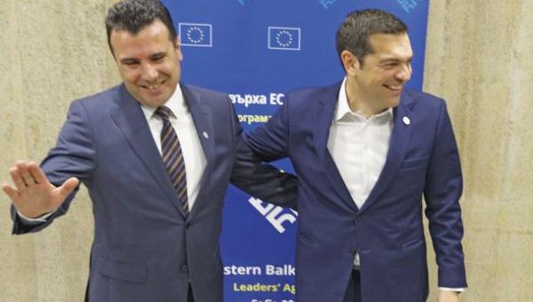 zaev-tsipras
