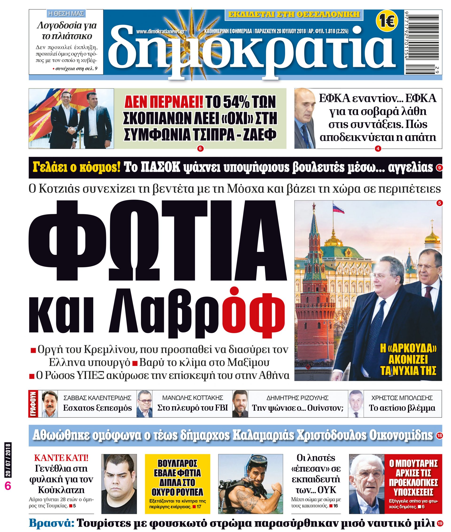 dhb_2007_001_cmyk dhb_2007_001_cmyk