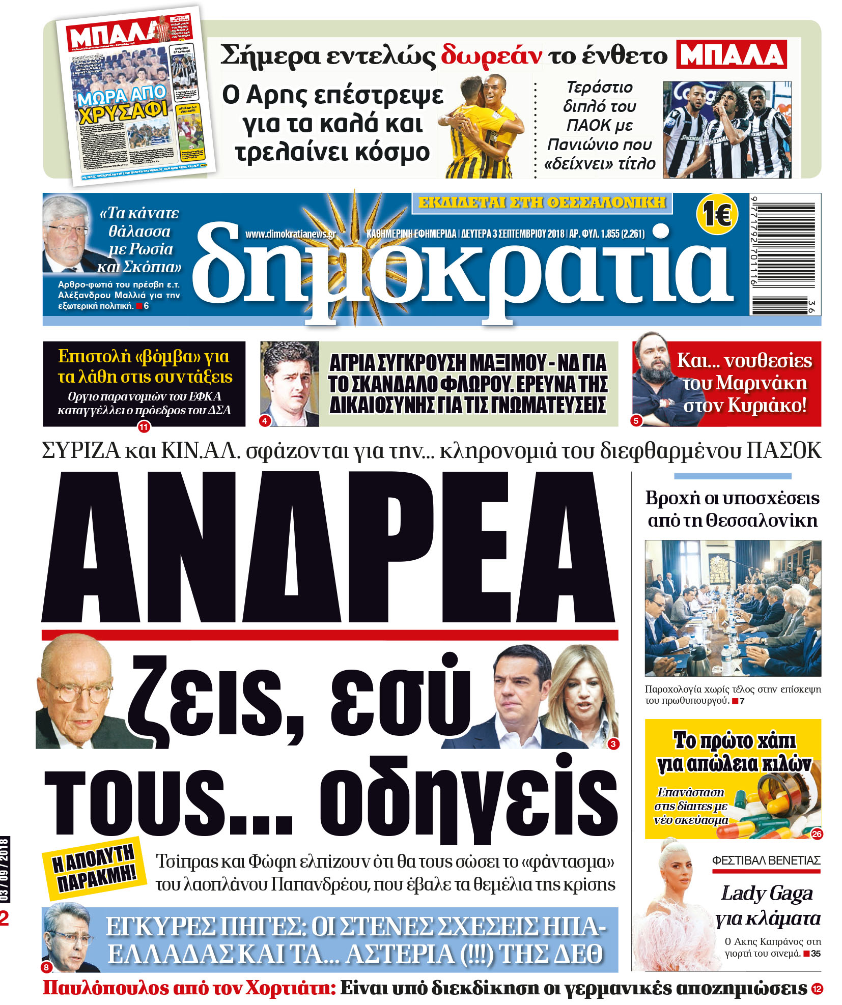 dhb_0309_001_cmyk dhb_0309_001_cmyk