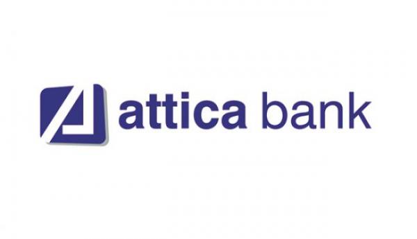 atticabank_logo_2015_-_copy